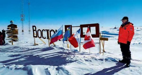 Тьерри Мейер, Шарль Бюффе - 8 полюсов Фредерика Паулсена. Путешествие в мир холода