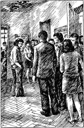 Николай Никонов - Мой рабочий одиннадцатый