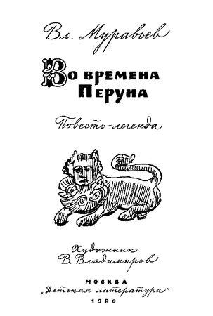 Софья Тарасова - Школьная тревожность: причины, следствия и профилактика