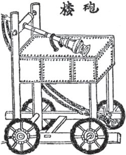 Александр Доманин - Монгольская империя Чингизидов