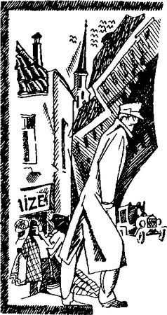 авторов Коллектив - Перо и маузер