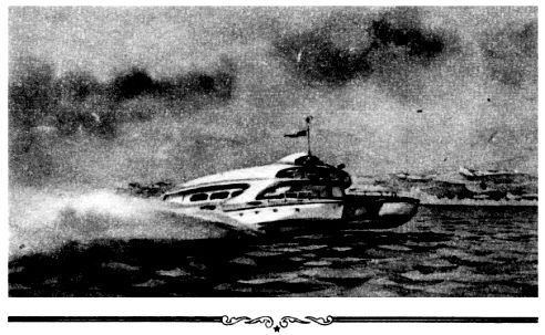 Василий Захарченко - Путешествие в Завтра