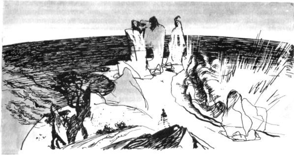 Николай Внуков - Один