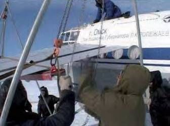 Тьерри Мейер, Шарль Бюффе - 8 полюсов Фредерика Паулсена. Путешествие в мир холода