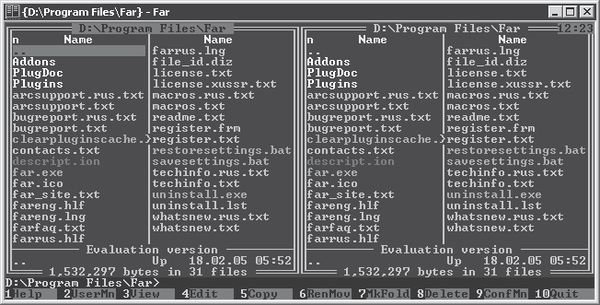 И. Краинский - 200 лучших программ для Интернета. Популярный самоучитель