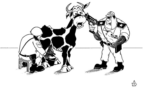 Андрей Вансович - Гламур подкрался незаметно