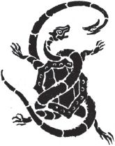 М. Кукарина - Словарь китайской мифологии