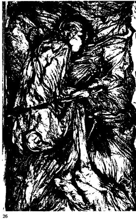 Хильда Дэвидсон - Древние скандинавы. Сыны северных богов