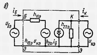 И. Хабловски, В. Скулимовски - Электроника в вопросах и ответах