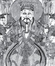 М. Кукарина - Словарь китайской мифологии