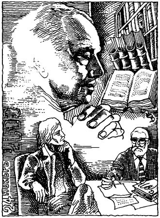 Владимир Малов - Форпост Форпост "Надежда". Повести и рассказы