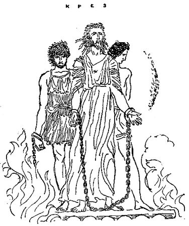 Любовь Воронкова - След огненной жизни. Мессенские войны