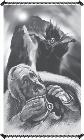 Елизавета Дворецкая - Ясень и яблоня. Книга 2: Чёрный камень Эрхины