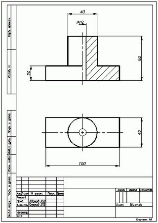 Татьяна Соколова - AutoCAD 2009. Учебный курс