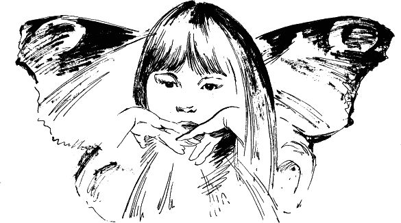 Татьяна Афанасьева, Константин Сумнительный и др. - Я люблю Монтессори