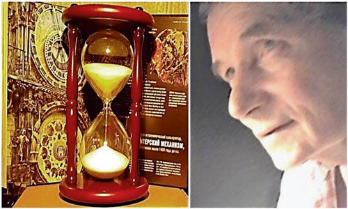 Эльген Григорьев - Развременение. Мои стихи-поэтемки