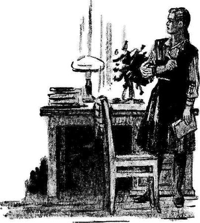 Клавдий Дербенев - Недоступная тайна