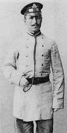 Леонид Беловинский - Жизнь русского обывателя. От дворца до острога