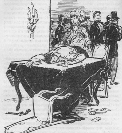 Эмиль Золя - Собрание сочинений. Т.2. Марсельские тайны. Мадлена Фера