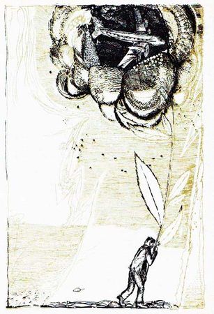 Юрий Нагибин - Река Гераклита