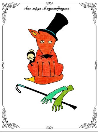 Наталья Поваляева - Рассказы о привидениях