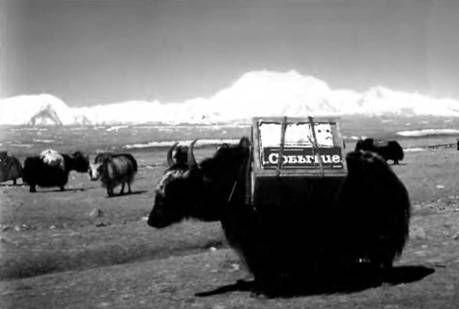 Сергей Бершов - Южная стена Лхоцзе