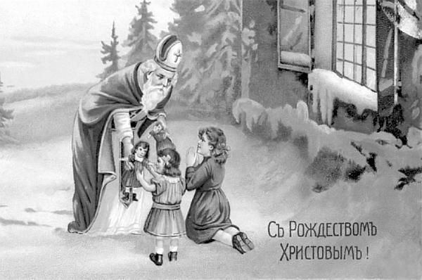 Елена Коровина - Знаем ли мы свои любимые сказки? О том, как Чудо приходит в...