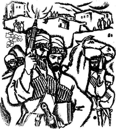 Хаджи-Мурат Мугуев - Буйный Терек. Книга 1