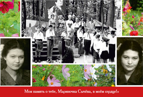 Эльген Григорьев - Развременение. Мои стихи-поэтемки