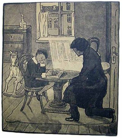 Александр Иванов - Стереоскоп