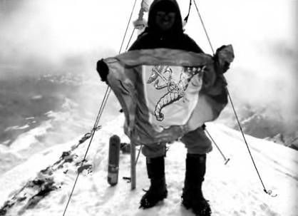 Сергей Бершов - Южная стена Лхоцзе