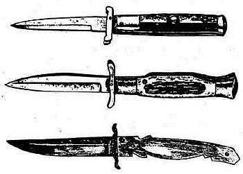 Анатолий Тарас, А. Владзимирский - Оружие уличного бойца