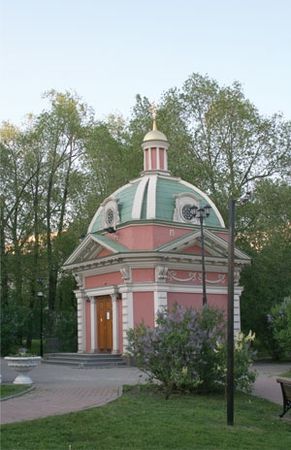 Елена Мусорина, Сергей Выстрелков - Церковь Святителя Филиппа Митрополита...