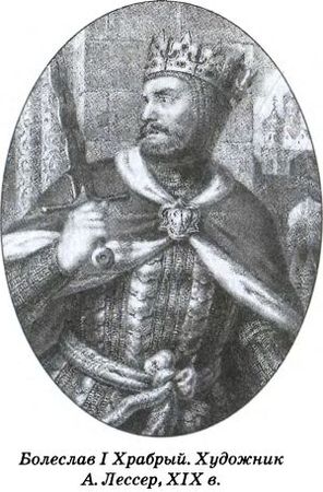 Дмитрий Боровков - Тайна гибели Бориса и Глеба