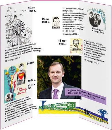 Эльген Григорьев - Развременение. Мои стихи-поэтемки