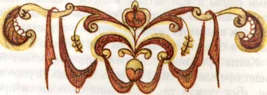 Н. Кабанова - О царь- колоколе, бубенцах, валдайских колокольчиках, о биле и...