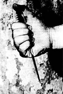 Анатолий Тарас, А. Владзимирский - Оружие уличного бойца