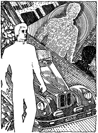 Владимир Малов - Форпост Форпост "Надежда". Повести и рассказы