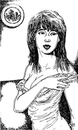 Стефания Эш - Искушение