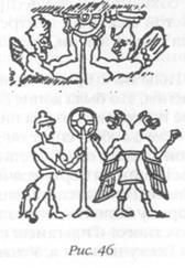 Захария Ситчин - Божество 12-й планеты