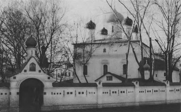 Жан-Поль Ру - Тамерлан