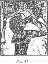 Захария Ситчин - Божество 12-й планеты