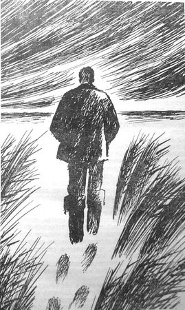 Абдижамил Нурпеисов - Долг