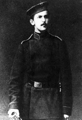 Леонид Беловинский - Жизнь русского обывателя. От дворца до острога