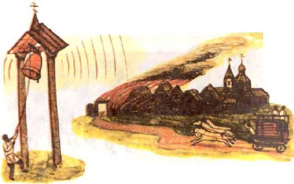 Н. Кабанова - О царь- колоколе, бубенцах, валдайских колокольчиках, о биле и...