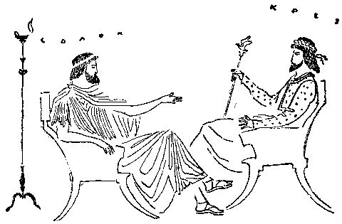 Любовь Воронкова - След огненной жизни. Мессенские войны