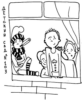 Павел Эрзяйкин - Ваши дети - не ваши дети