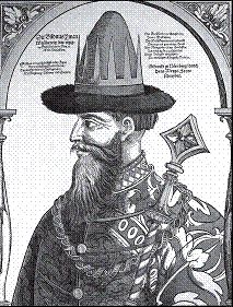 Нина Молева - От Великой княгини до Императрицы. Женщины царствующего дома