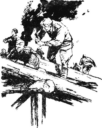 Сергей Антонов - На военных дорогах