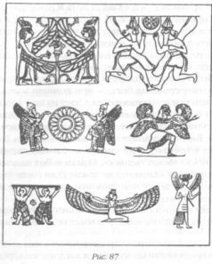 Захария Ситчин - Божество 12-й планеты